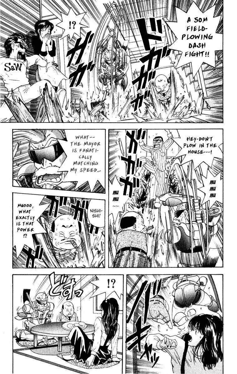 Cyborg Grandpa G Chapter 29 5